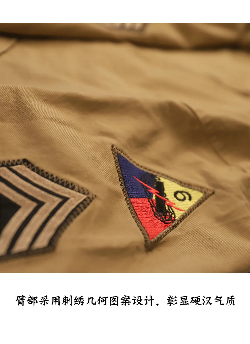 S24a8cba83c6b4d4f951ce20ab05a72dfv