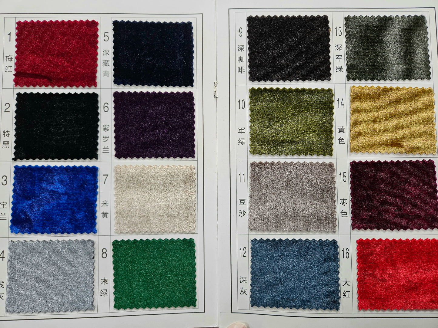 S3a1369c4ce0e4097b37d7ea62f06e041x