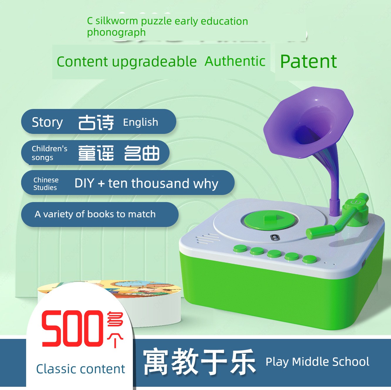 Sf8baa2b7f70940b7acb1d8245eee8220M