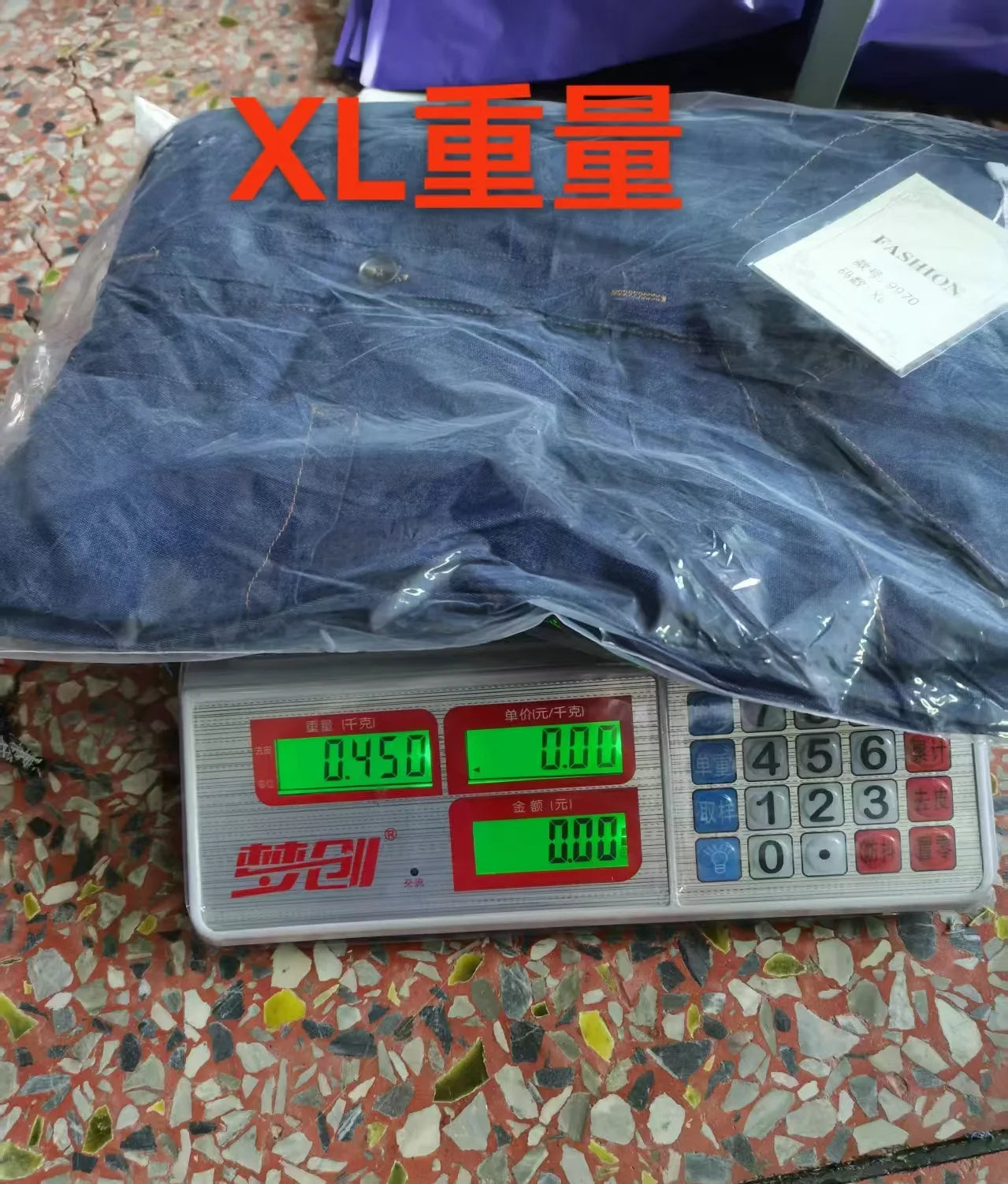 Sb0e933ed747d440096d2566a1a3672d0Q