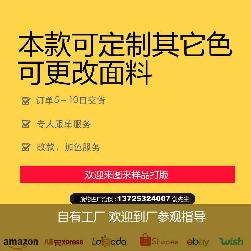 Sdc0efd258f164b9e996f1de3cf8e519eE