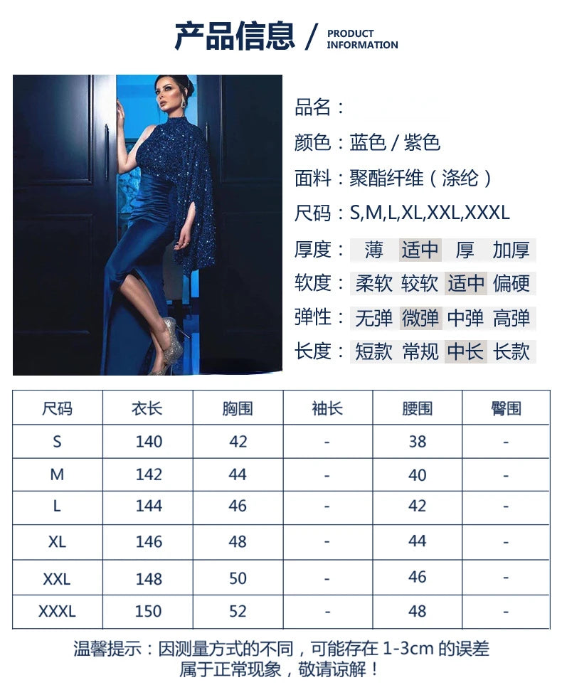 Sddaf08beb02b4dc384faef45b763badeq